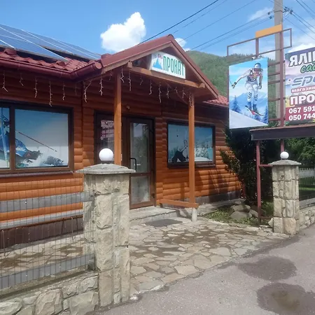 Yalivets Holiday home