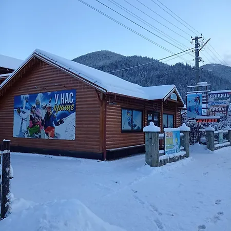 Holiday home Yalivets *